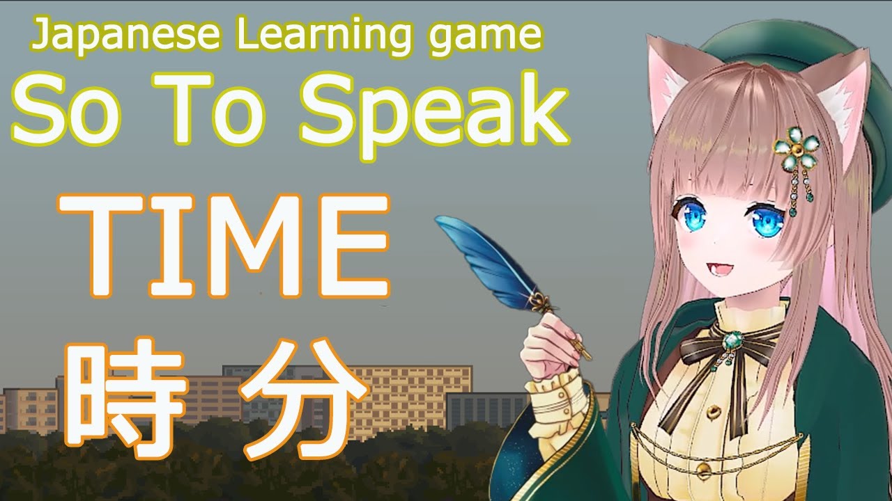 Learn Japanese for Beginners: Regarding how to count time [so to speak]