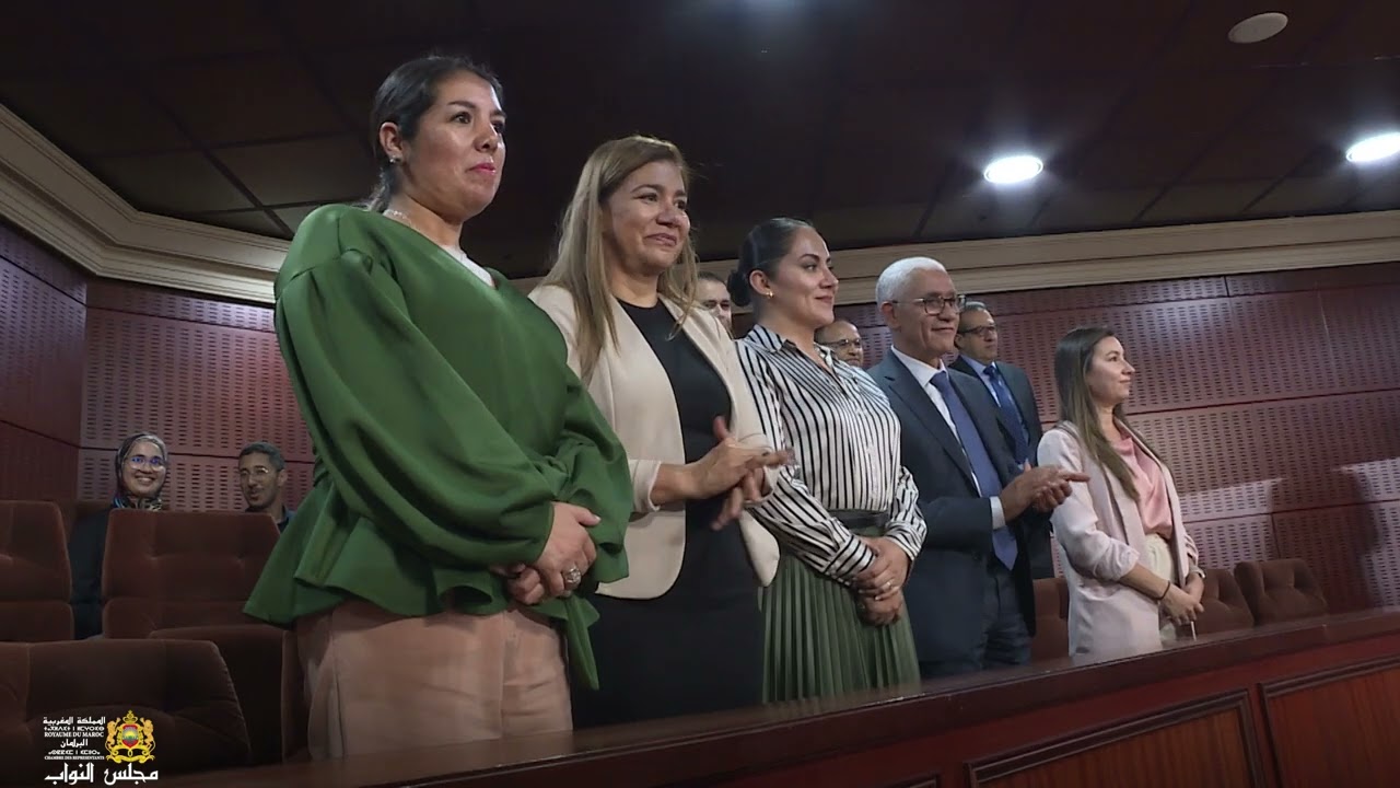 السيد راشيد الطالبي العلمي يستقبل رئيسة لجنة العلاقات الاقتصادية الدولية بمجلس النواب البوليفي