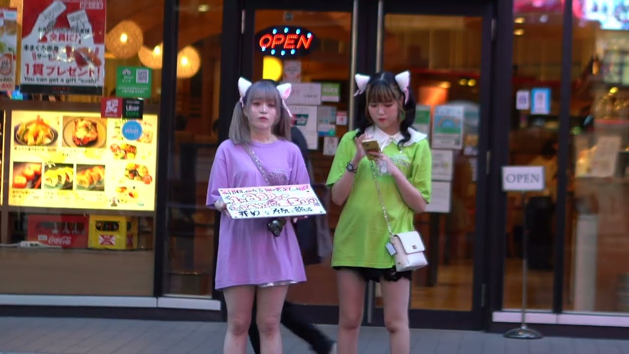 Que piensan algunos Japoneses sobre ti