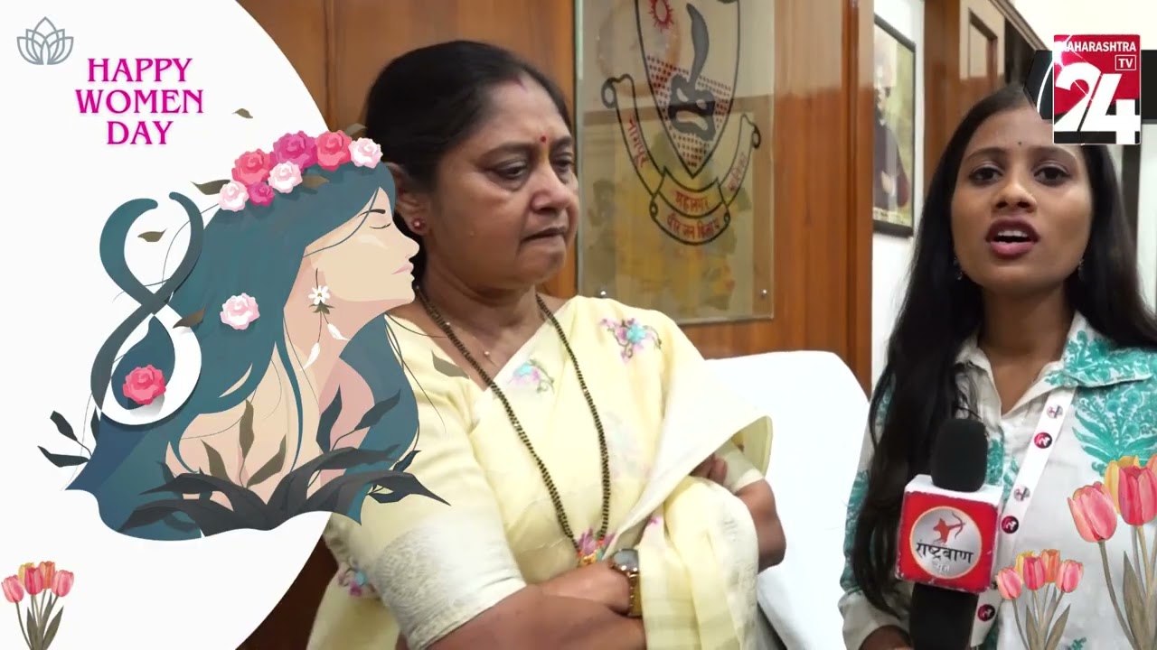 नीता ठाकरे ने बताया, Confidence और Courage ही है महिलाओं की Real Power!