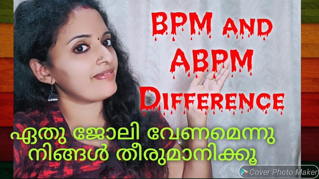BPM and ABPM Difference...Their duties..Well Explained
