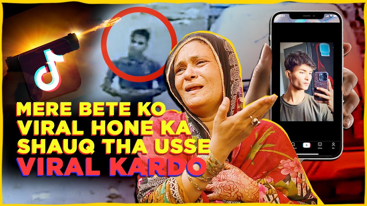 16 years old Matric student die during Call Centre job | Abdullah Mehmood