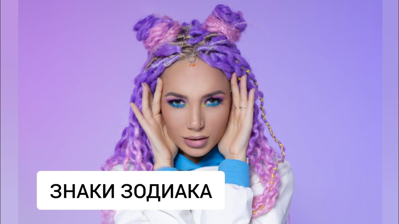 ПЕСНИ ПРО ВСЕХ ЗЗ