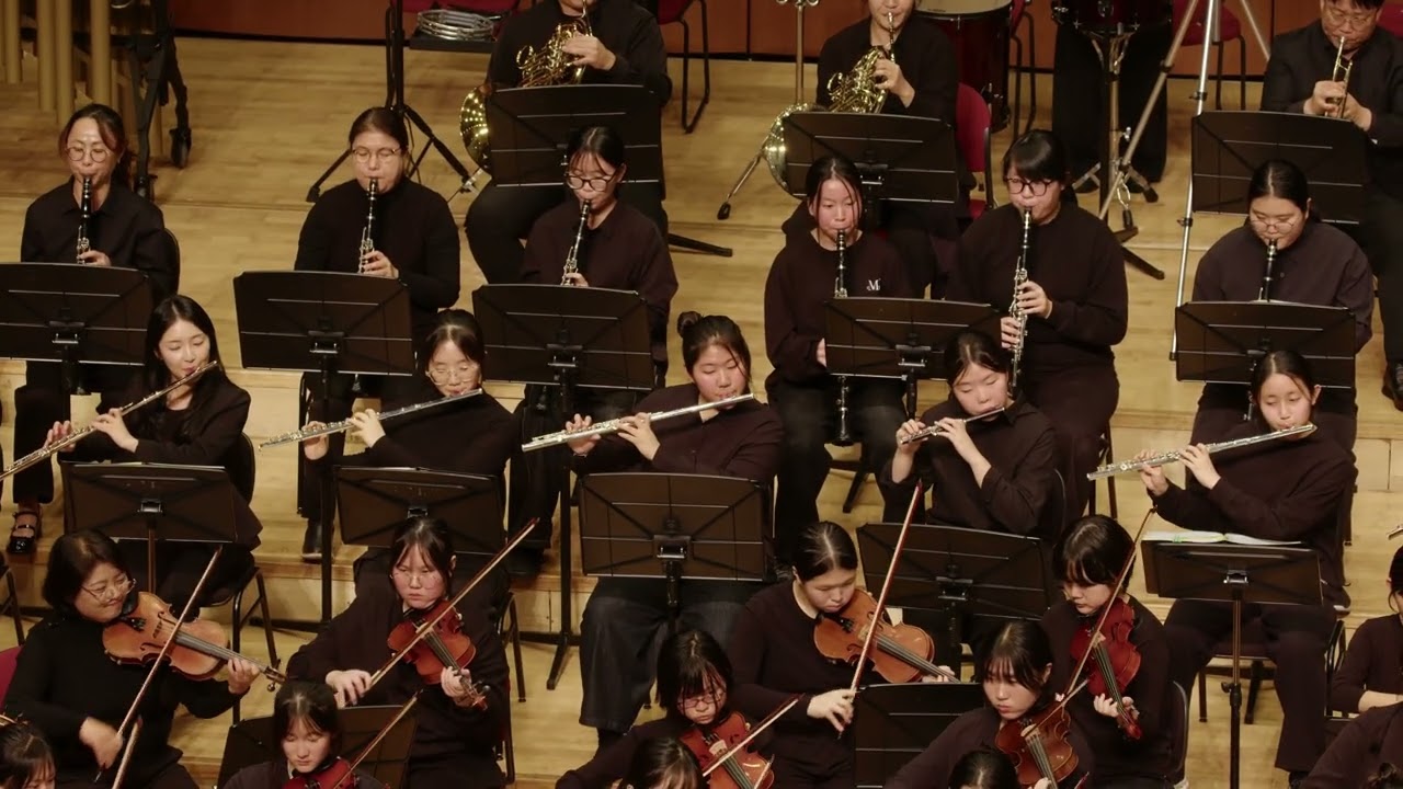 20251209 서귀중앙여중 제11회 정기연주회  8.GOLDEN (K-Pop Demon Hunters).  Arr.홍정호
