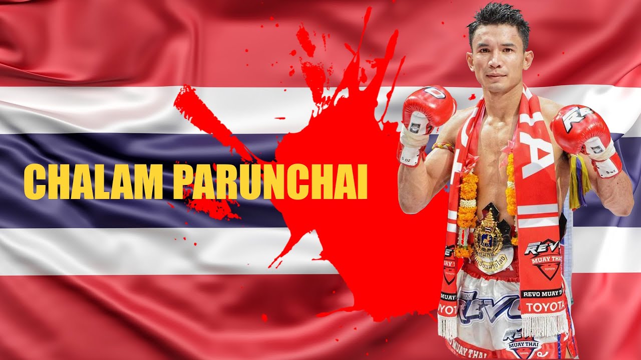 Chalam Parunchai ฉลาม พรัญชัย
