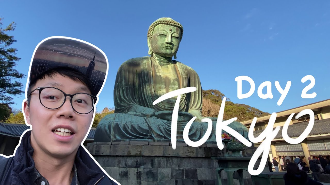 東京自由行 | 江之島 長谷寺 高德院 鎌倉大佛 鶴岡八幡宮 Tokyo Vlog 2 | Travel Kevin BKH