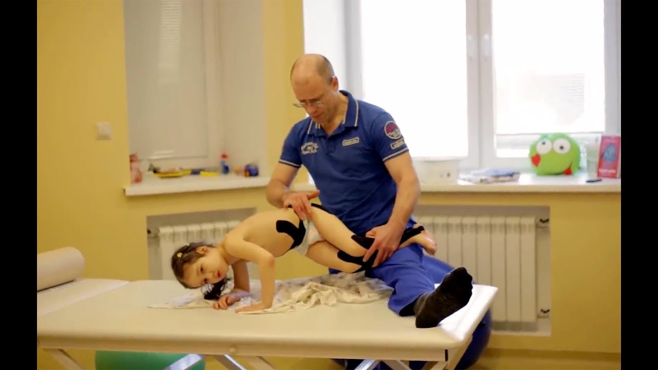 Реабилитация детей с ДЦП и Spina Bifida  в Москве Центр ЛФК 