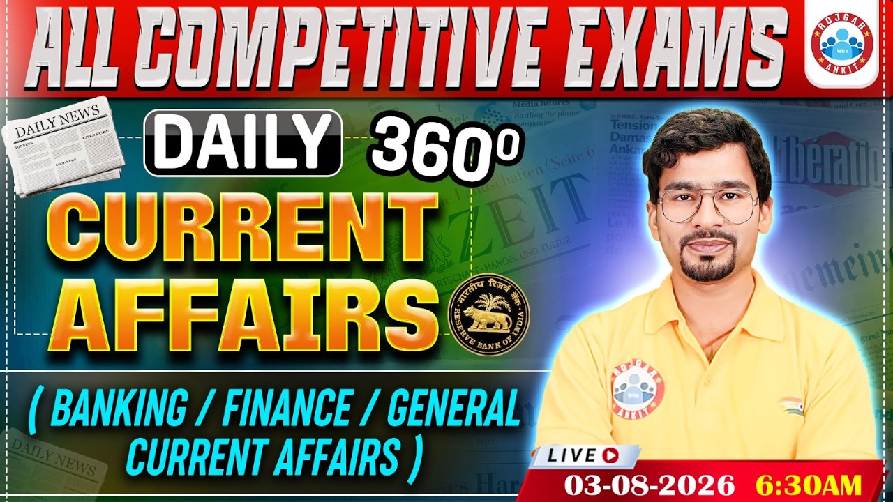 Current Affairs Today | 03 August Current Affairs 2026 for Bank Exams | Daily Current Affairs 2026