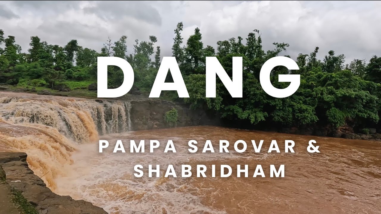 Pampa sarovar shabri dham I Gujarat tourism I Gujarat travel vlog I Travelling Dreams