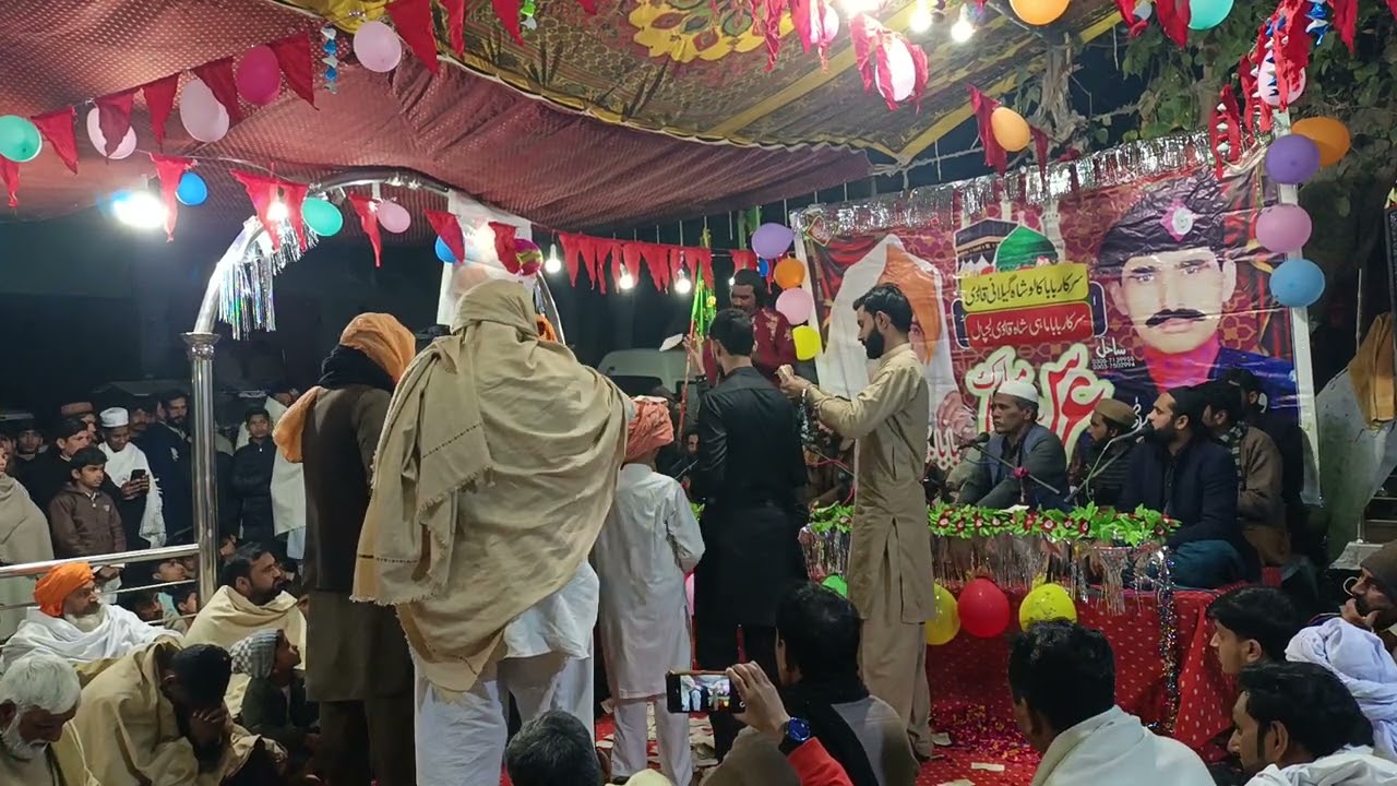 عرس مبارک بابا ماہی شاہ سرکار چک نمبر 140گ ب سمندری 2026 part 4