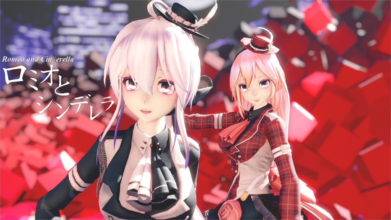【MMD】ロミオとシンデレラ ／ TDA GSR Haku AND Luka【4K/60fps】