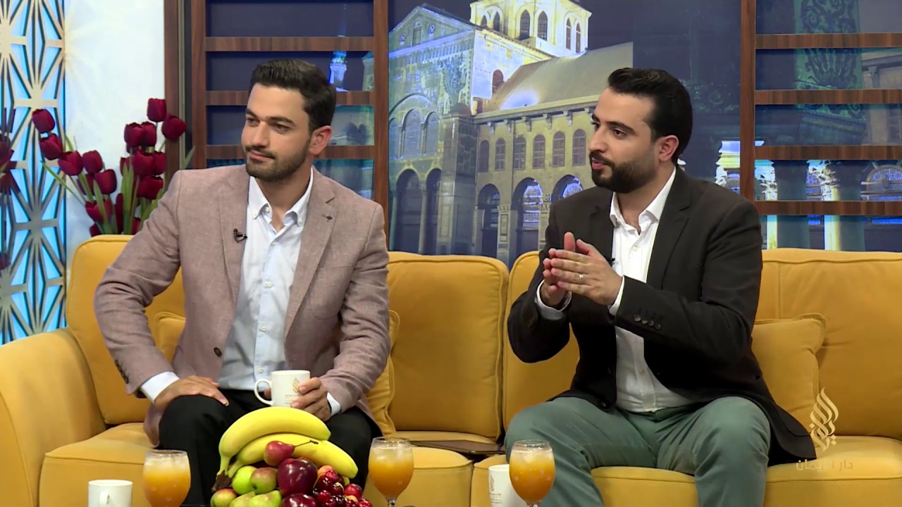 برنامج سهرة الدار  - 19 رمضان | مع د. أمجد قورشة