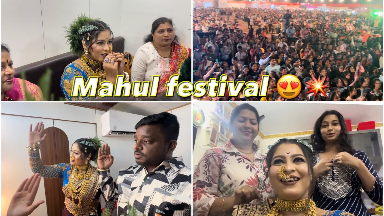 MAHUL FESTIVAL 😍 | PAYAL PATIL VLOG ♥️