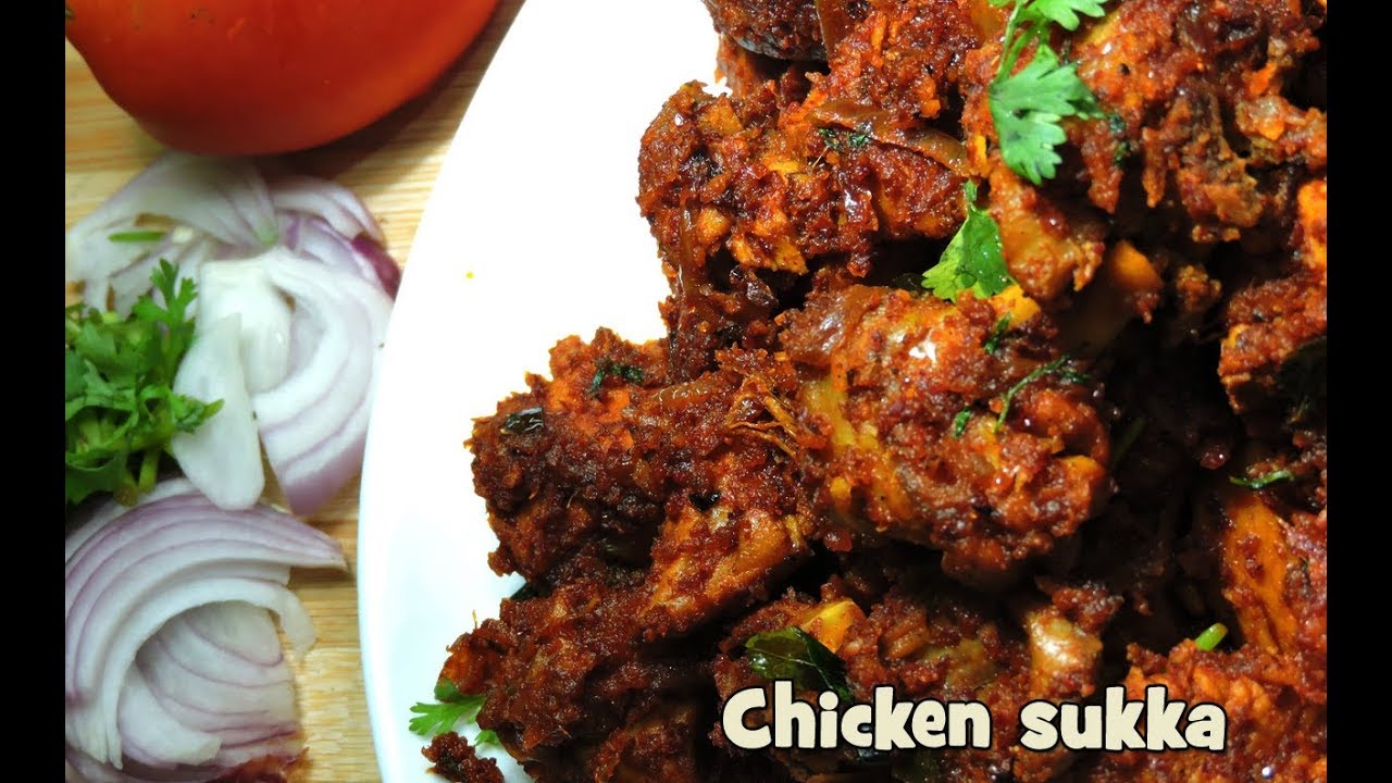 ಮಂಗಳೂರು ಶೈಲಿಯ ಚಿಕನ್ ಸುಕ್ಕ|Chicken sukka recipe|How to make Mangalore style chicken sukka|