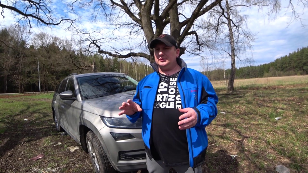 Активация скрытых функций skoda kodiaq или как не попасть к рукожопам!!!