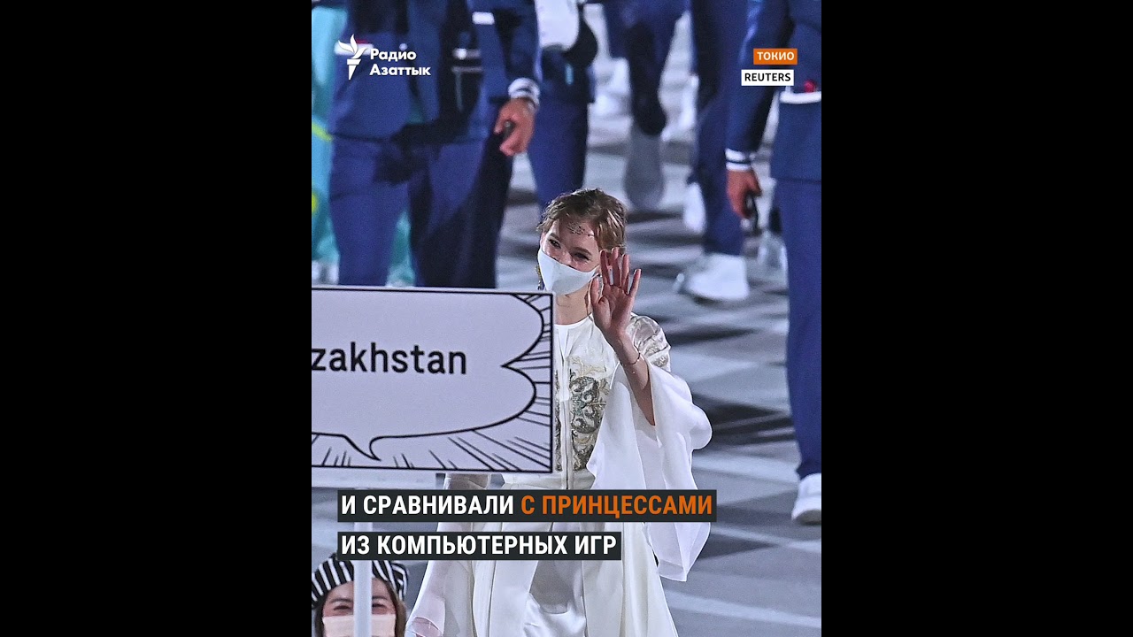 Как казахстанская спортсменка Рыпакова стала феноменом соцсетей