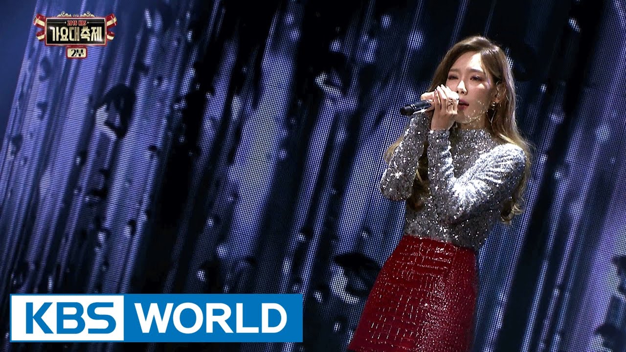 TAEYEON - Rain [2016 KBS Song Festival / 2017.01.01]