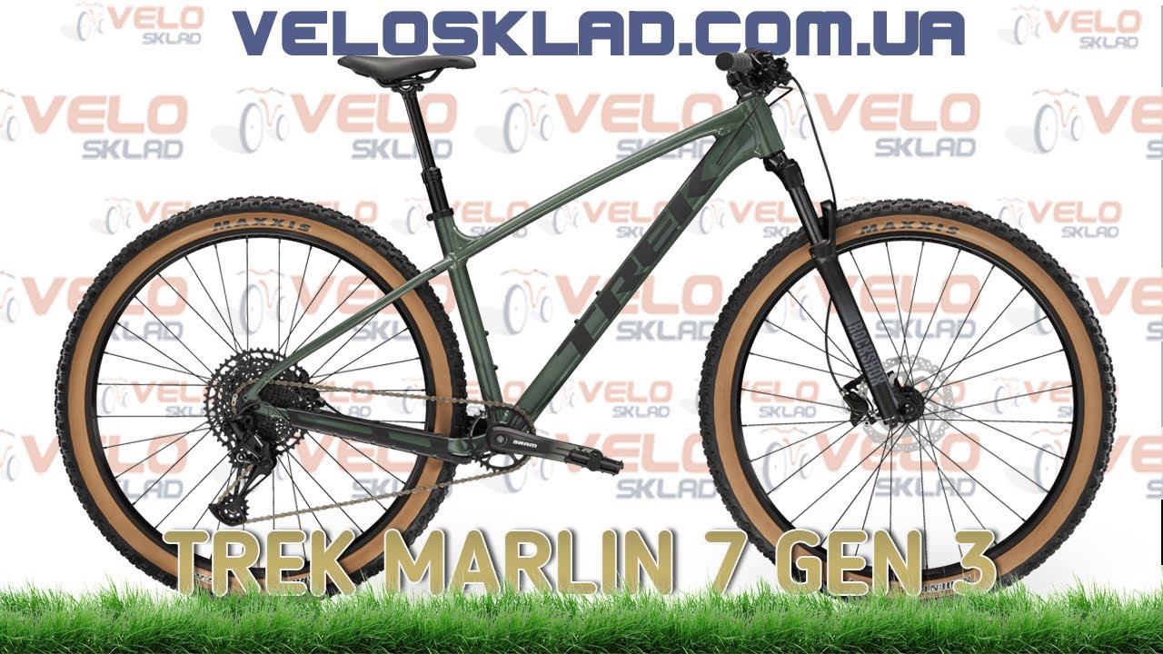 Trek Marlin 7 Gen 3 - новинка 2024 року (Sram SX, RockShox, Дропер )