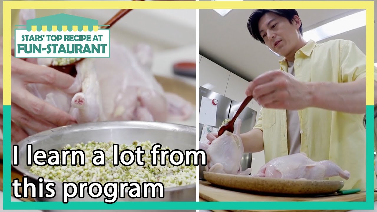 I learn a lot from this program (Stars' Top Recipe at Fun-Staurant) | KBS WORLD TV 210803