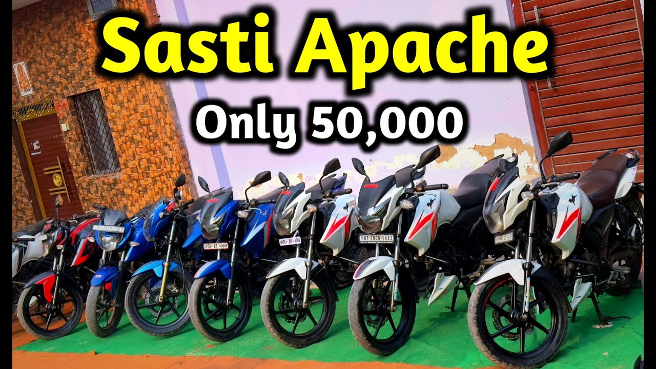 Second Hand Apache Bike🔥Apache Ka Bazar, Second Hand Bike Showroom, Harshit Motors, Beauty On wheels