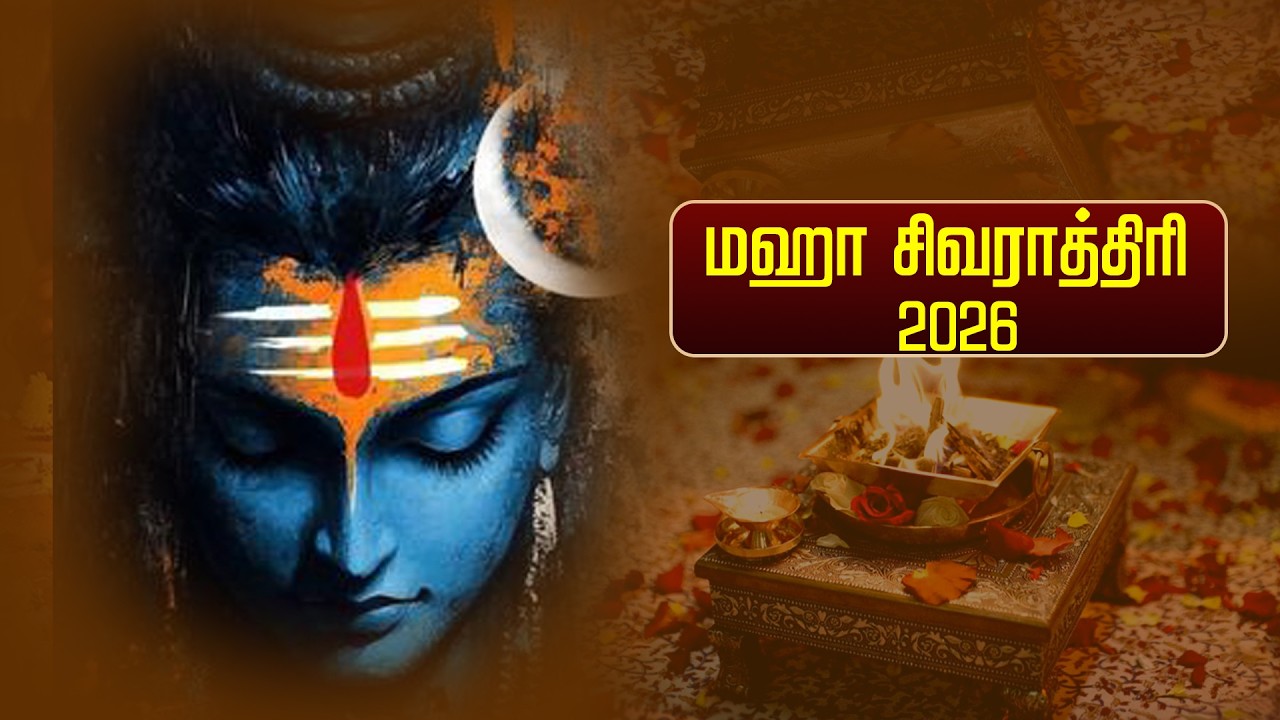 PARIHARA STHALAMS is live