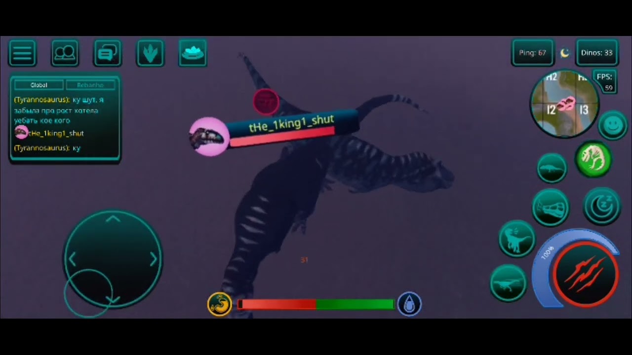 Black vs world ( the cursed isle)