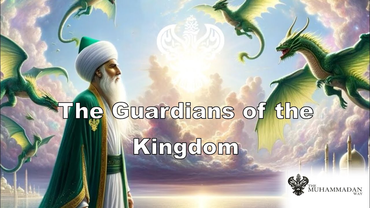 These Dragons Are Everywhere, But They're Not Seen Anymore | Shaykh Nurjan Mirahmadi ق