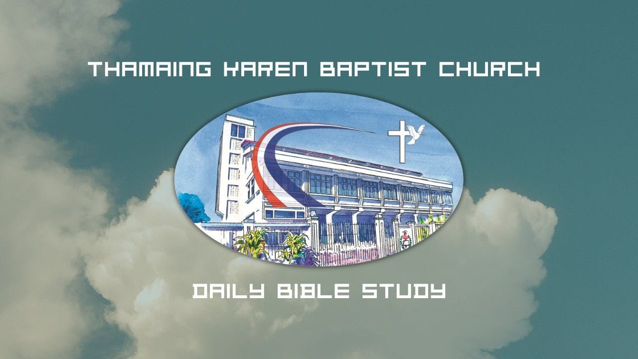 TKBC Daily Bible Study 31.1.2026