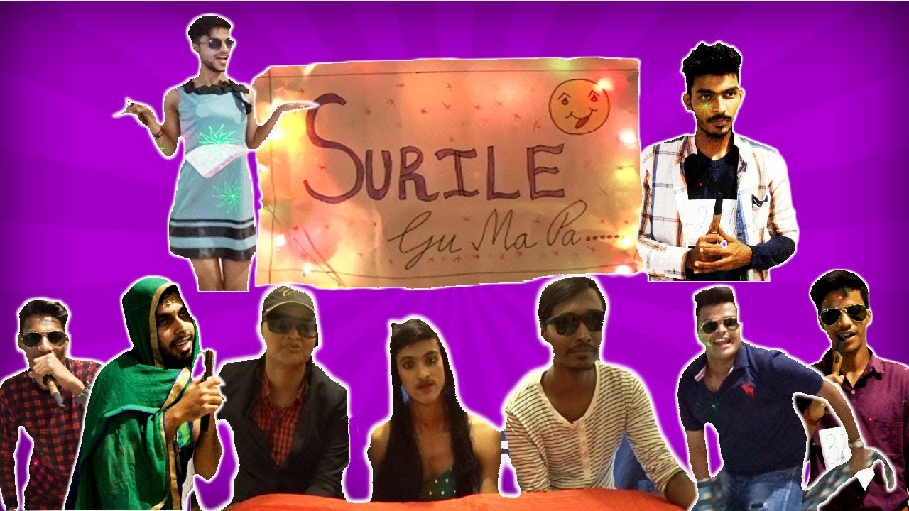 INDIAN IDOL 2018 (Surile Idols) | COMEDY | ANIMADAS