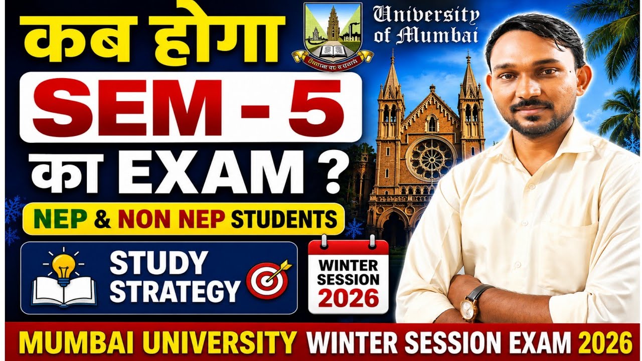 When will the SEM-5 Exam be held? || NEP & Non-NEP || Mumbai University Time Table Sep / Oct 2026...