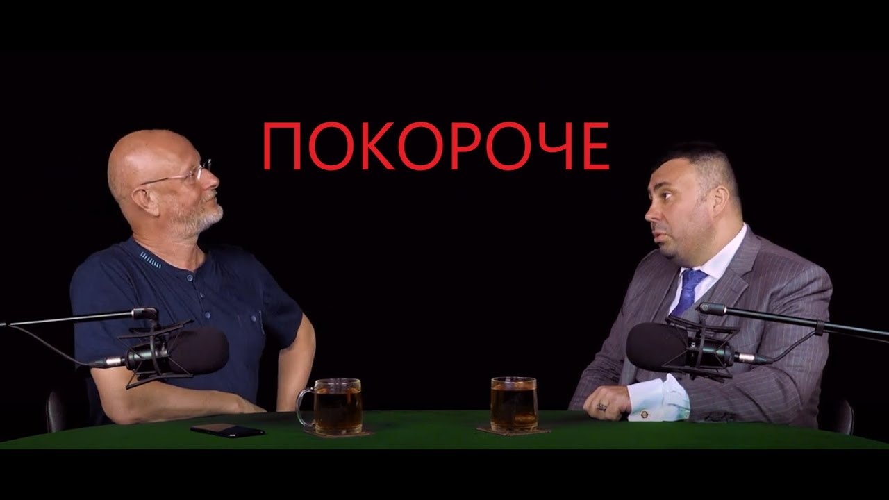 Китай и мифы на канале Пучкова. Интересные моменты. Покороче.