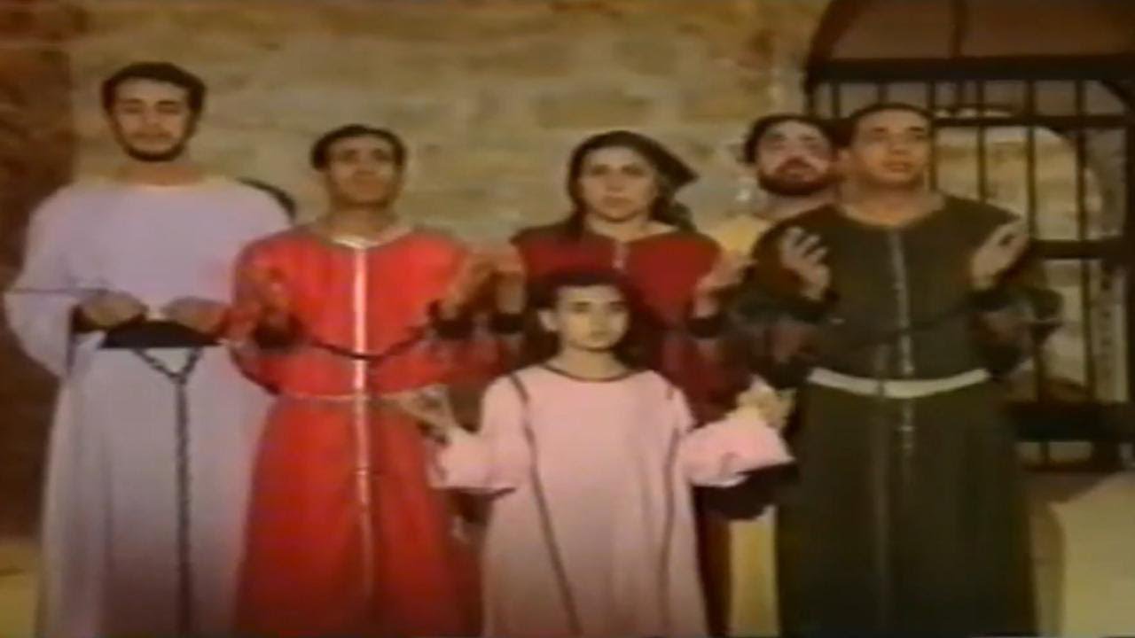 فيلم الشهيدة رفقه واولادها الخمسة