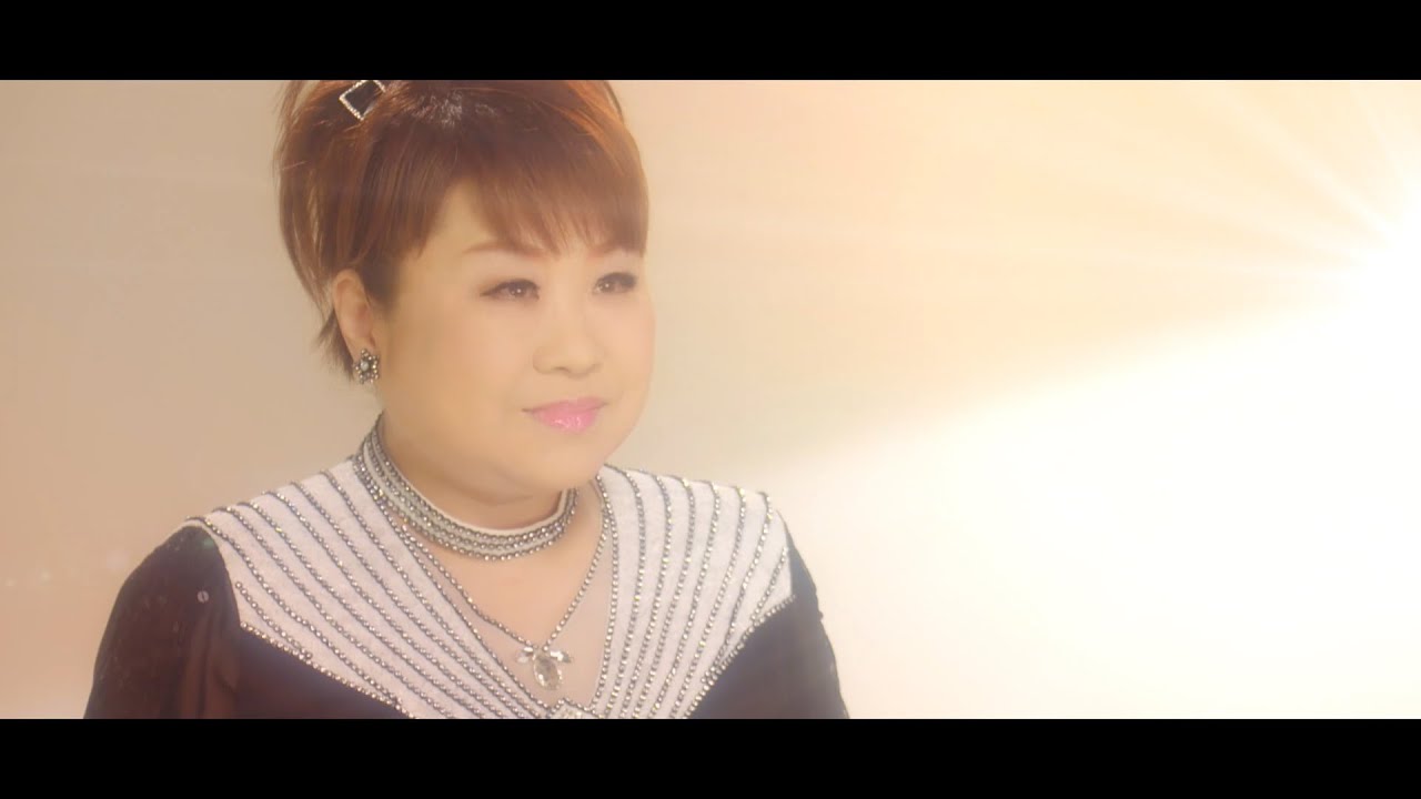 【MV】天童よしみ / 日の出前（Short ver.）