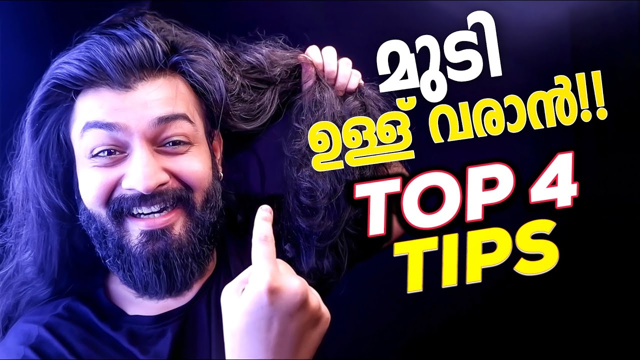 Top 4 Tips To Stop Hair Loss & Thicken Your Hair | Frontal Hair Loss | Teenage Hair Loss | LHG