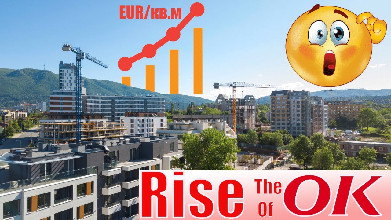 Бум на строителството в жк. Овча купел 1 & 2, София, България 2022