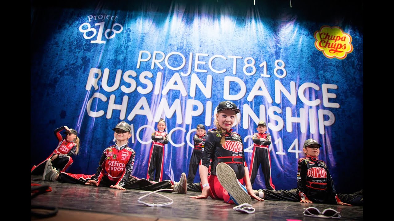 DANCE DESIGNERS FUSION &mdash;&nbsp;KIDZ CREW @ RDC14 Project818 Russian Dance Championship 2014 &mdash; KIDZ