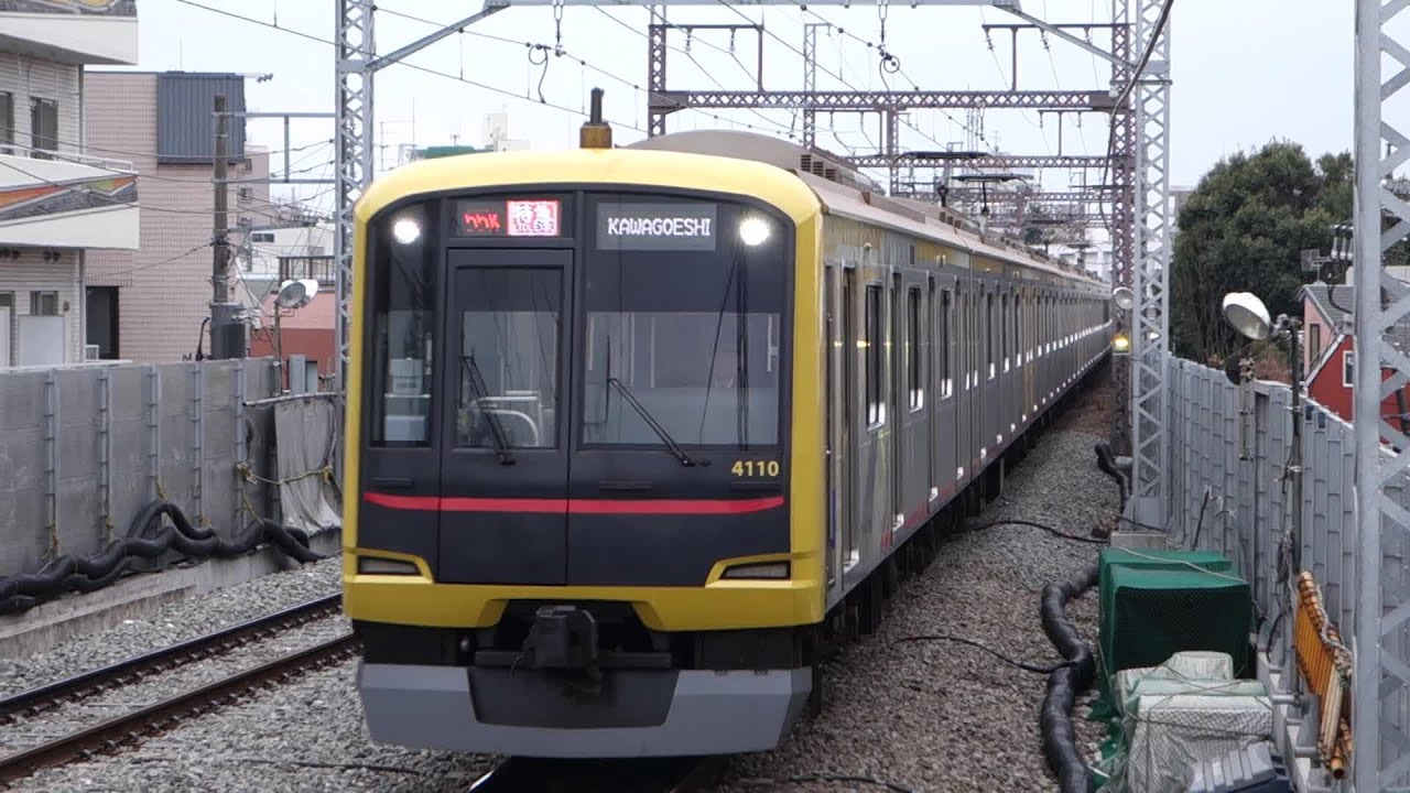【FHD】東急東横線 祐天寺駅にて(At Yutenji Station on the Tokyu Toyoko Line)