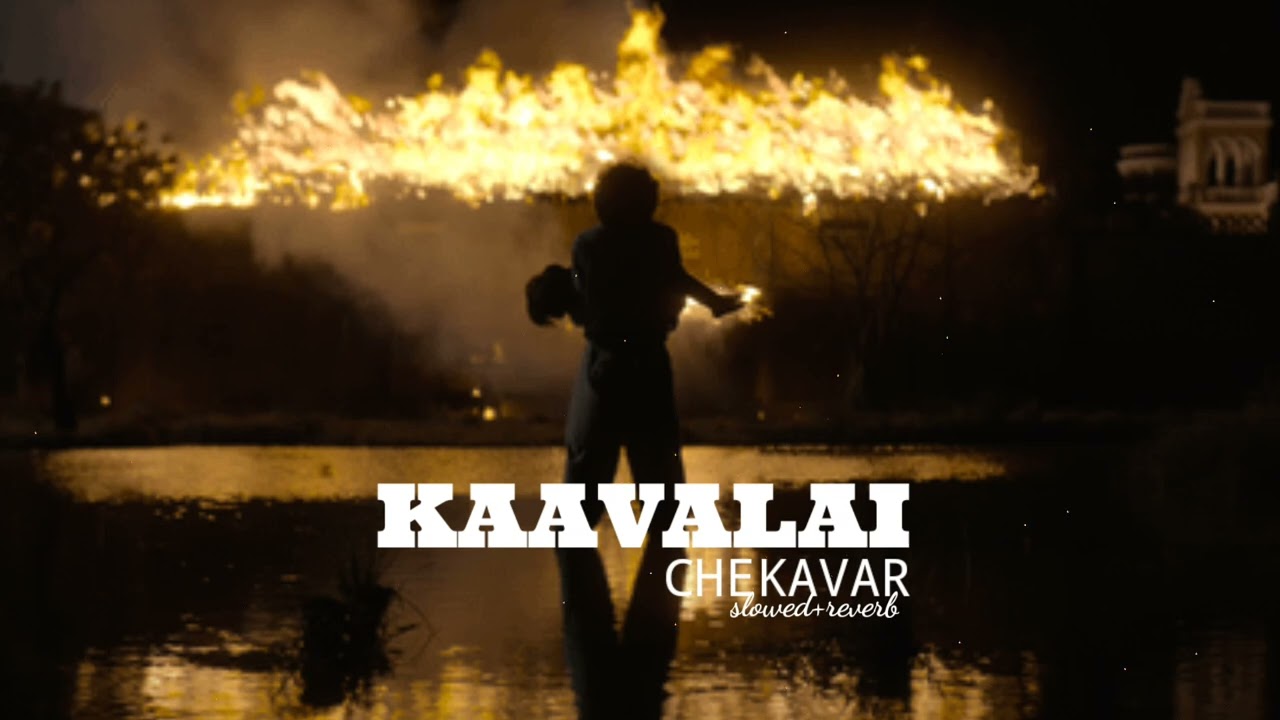 Kaavalaai Chekavar Slowed+Reverb | L2E Empuraan | Mohanlal | Prithviraj | Deepak Dev | Slowed Mojo