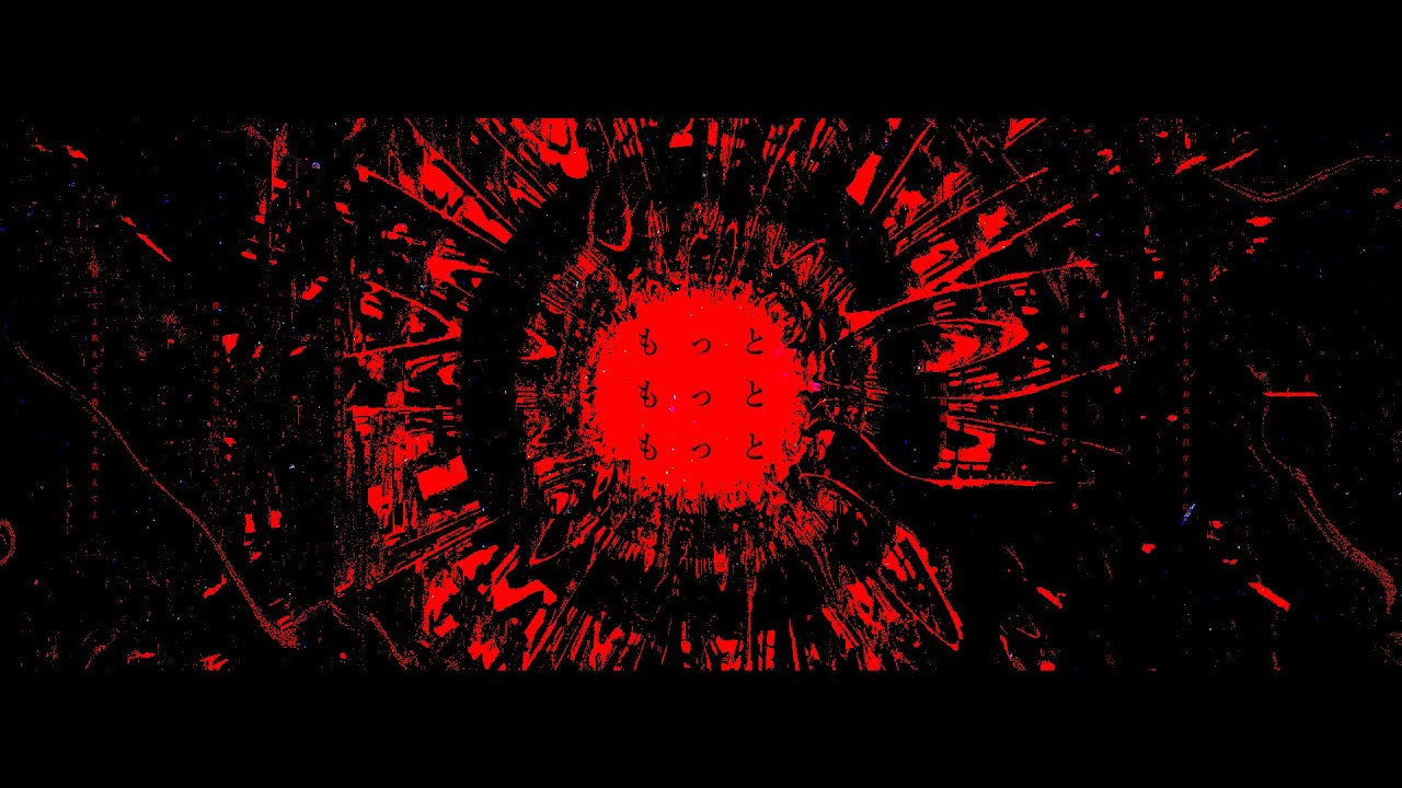 悪人-初音ミク