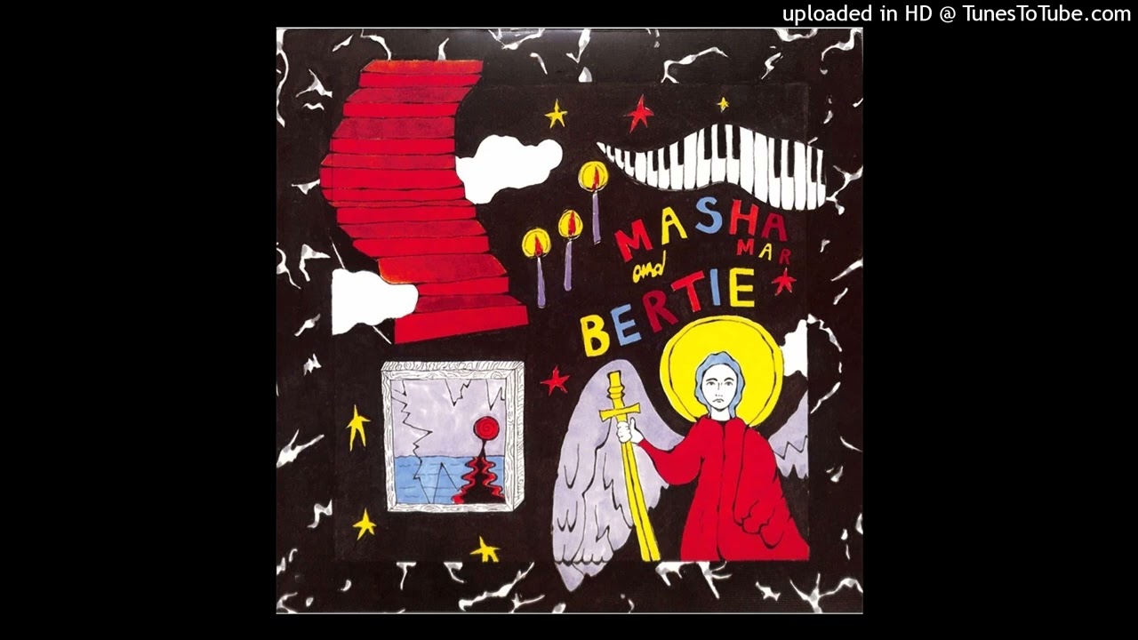 Bertie & Masha Mar - Nema Veze (Ubaruh Remix) [DW02:00:00]