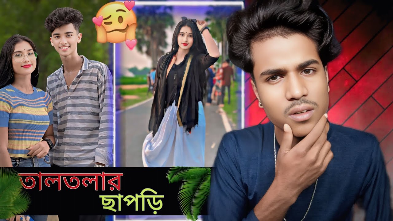তালতলার ছাপরি🤡|NEW ROAST VIDEO|JIM ROY ROAST|