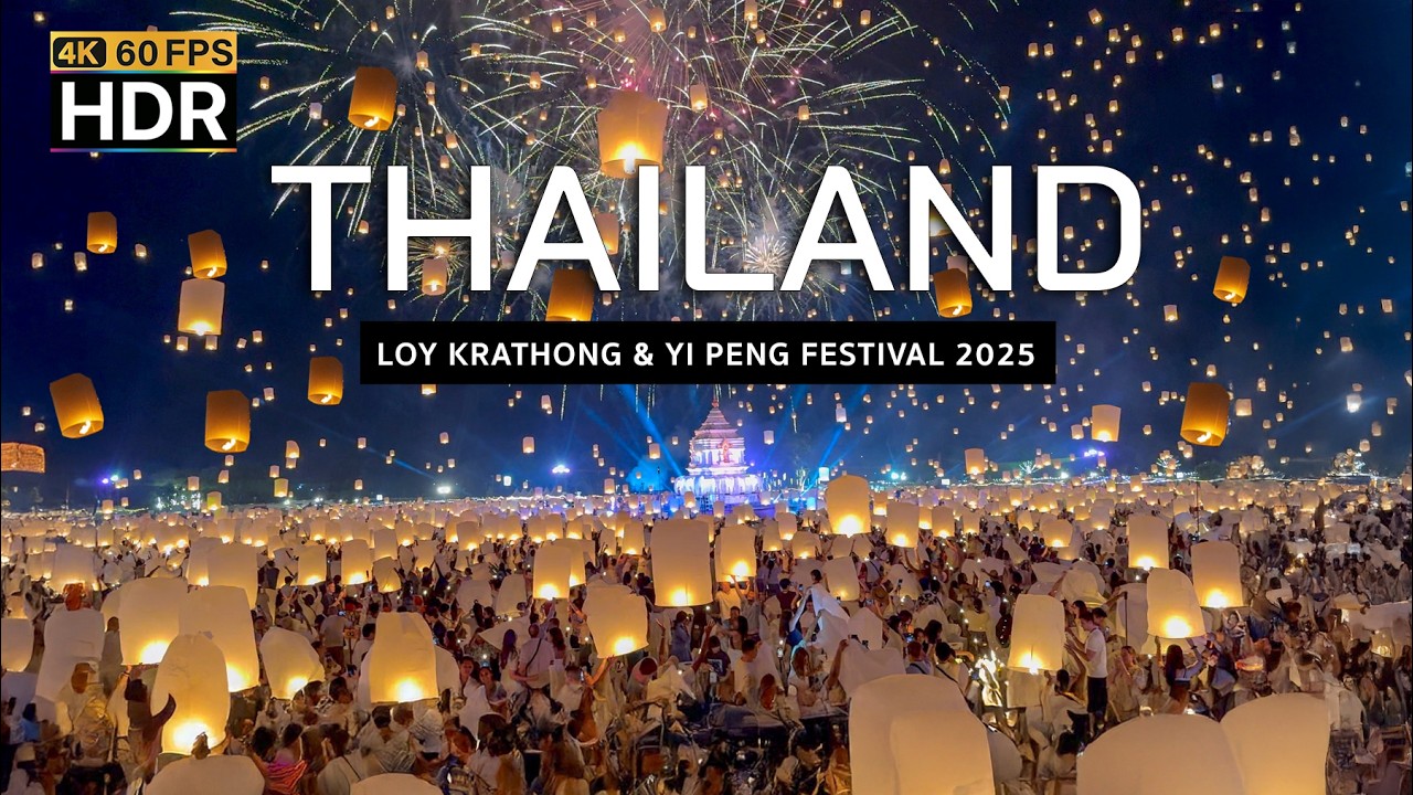 🇹🇭 4K HDR | Крупнейший фестиваль фонарей в Таиланде — Лойкратхонг и Йи Пенг в Чиангмае 2025