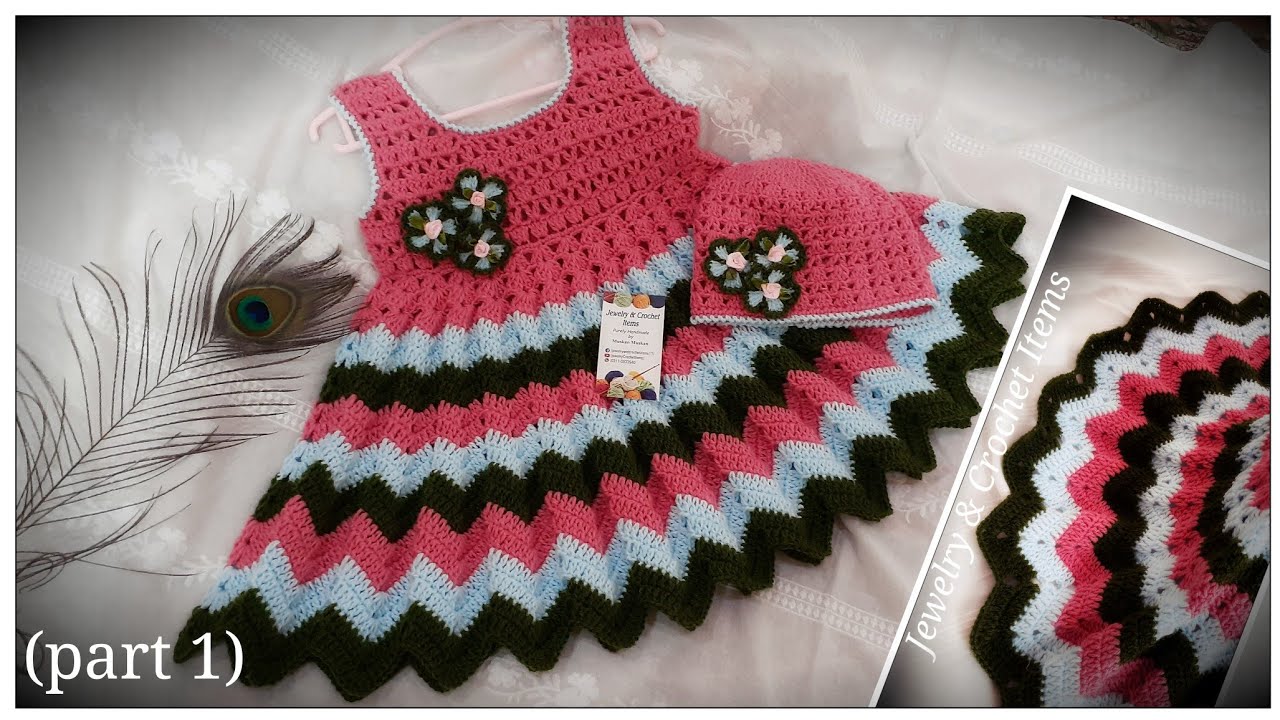 How To Crochet Zigzag Baby Frock (part 1)