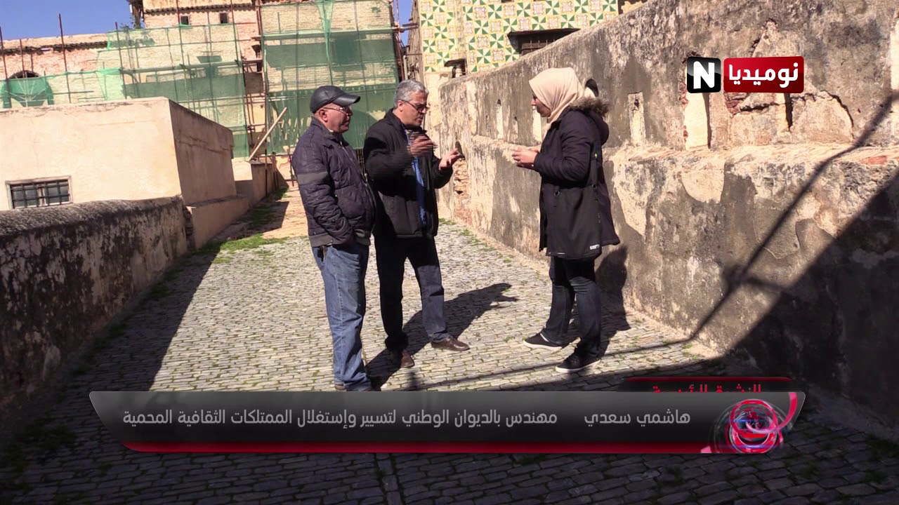 قلعة الجزائر أبواب موصدة منذ أكثر من نصف قرن