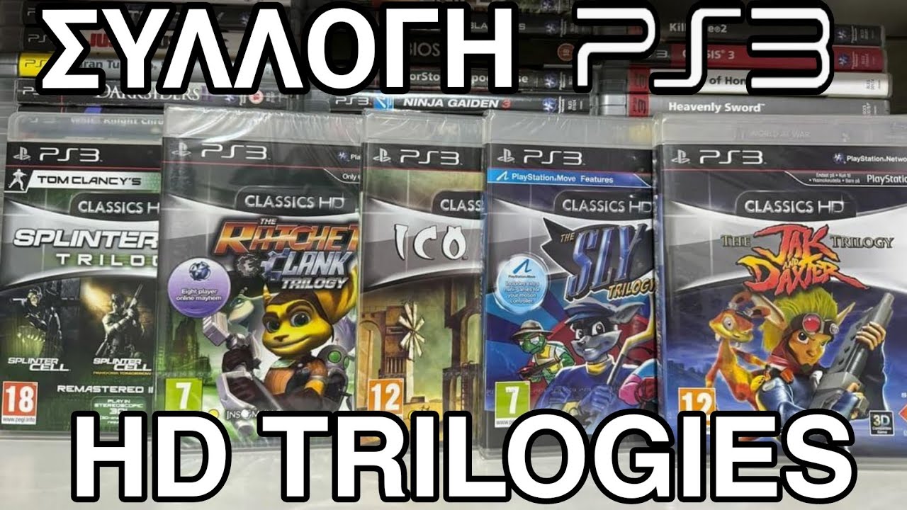 Η συλλογή των PS3 HD Classics και Remasters