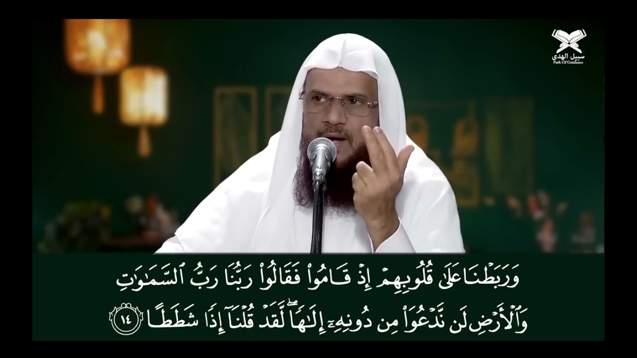🟢35_”ധൈര്യവും മനക്കരുത്തും: തൗഹീദ് ഉള്ളവർക്ക് ലഭിക്കുന്ന പ്രത്യേക അനുഗ്രഹം