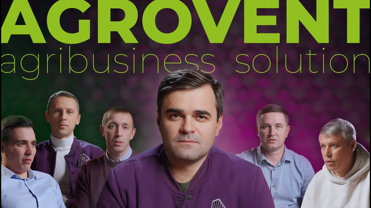 Agrovent. Corporate movie.