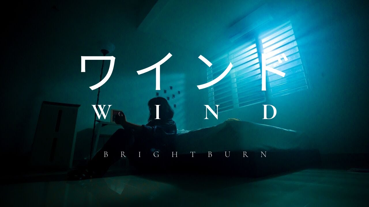 Wind - Akeboshi (Band Cover by BRIGHTBURN)