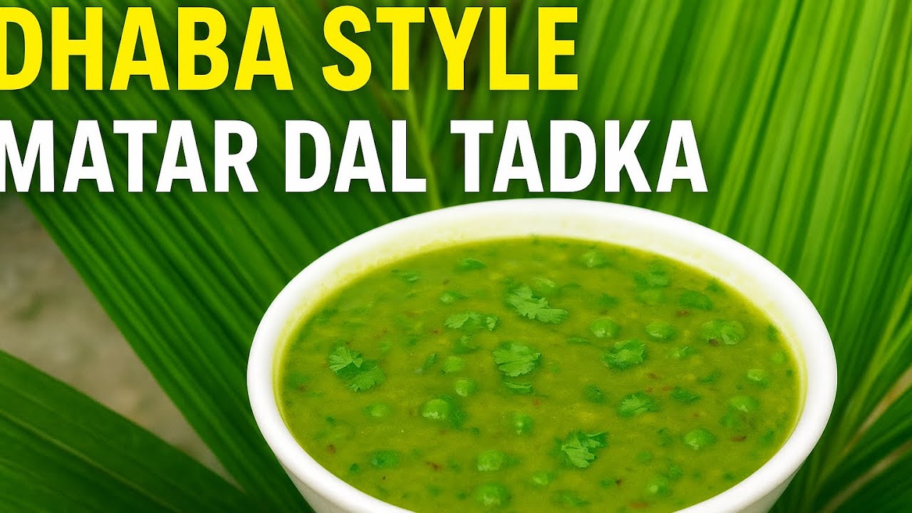 Protein-Packed Matar Dal(Nimona)| Ghar Ka Swad+Dhaba Ka Tadka🤤#viral#trending #video#cooking#healthy