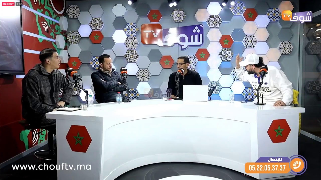 على المباشر:الكاف يكشف موعد مباراة الوداد وآسفي والإثارة متواصلة في الجولة 14 من البطولة